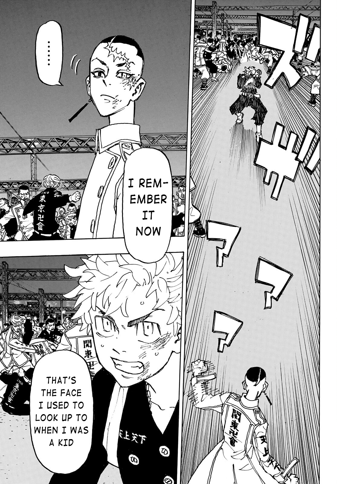 Tokyo Revengers, Chapter 246 image 17